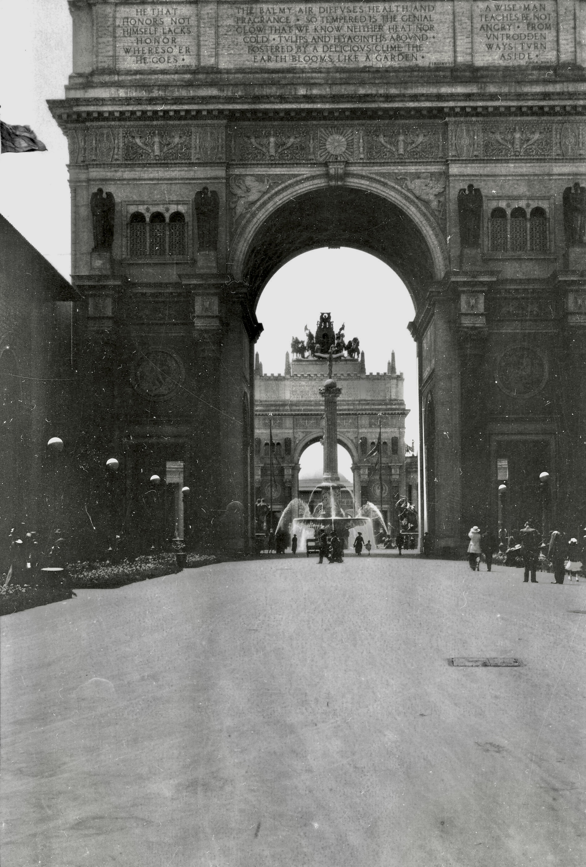 One of the great arches of the Court of the Universe