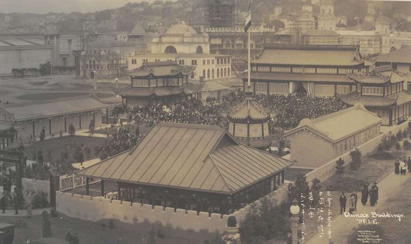 The China Pavilion, dedicated on March 9, 1915