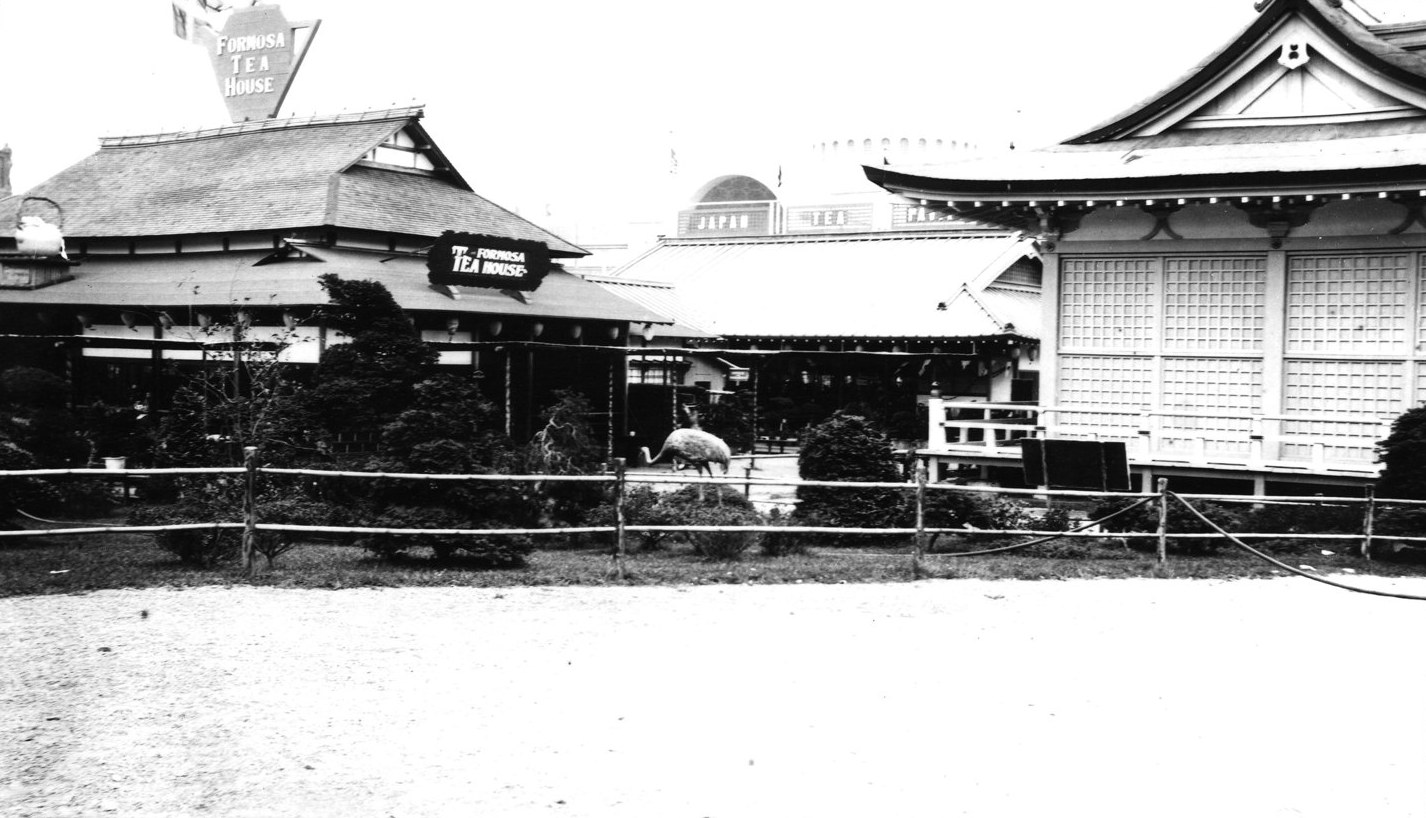 Japan Tea Pavilion