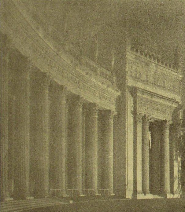 A colonnade of the Court of the Universe