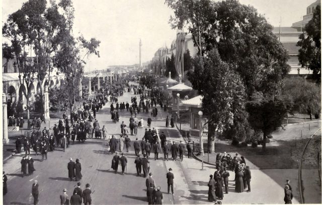 The Esplanade from Administration Avenue