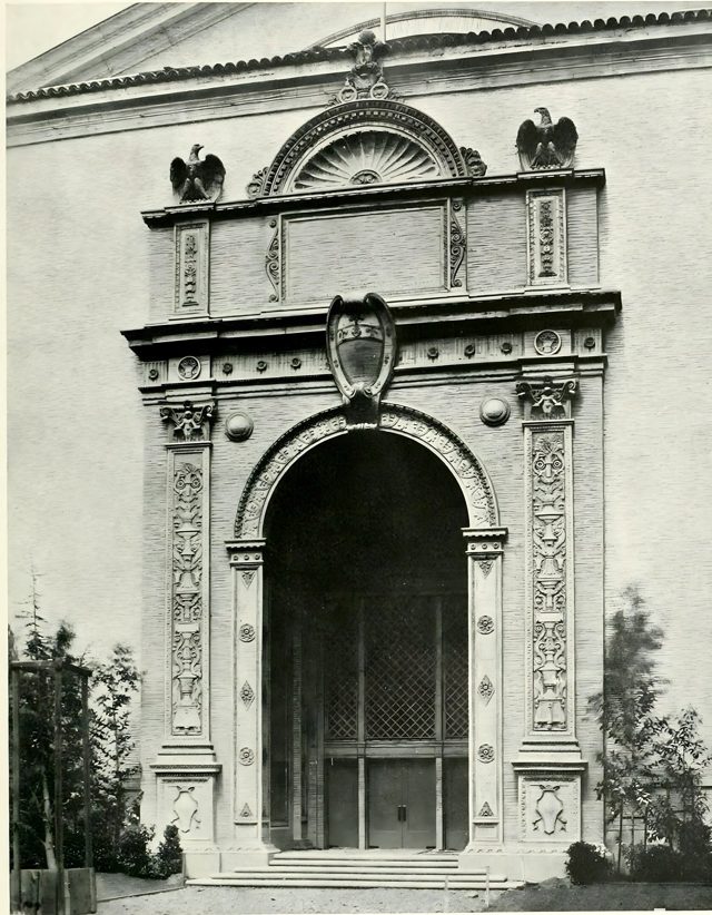 An entrance to the Palace of Food Products