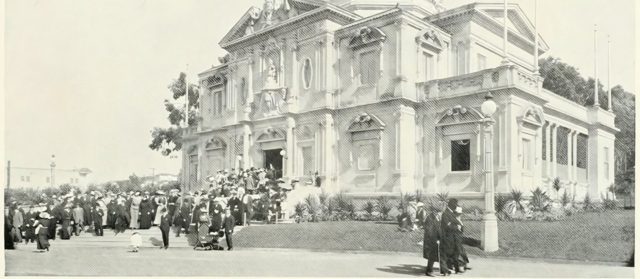 The Pavilion of Guatemala