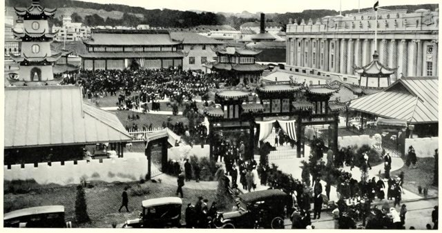China's Pavilion