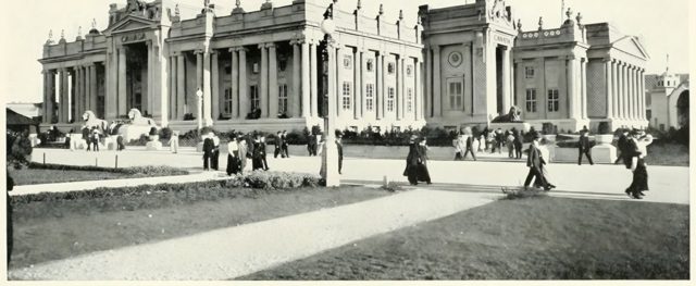 The Canadian Pavilion