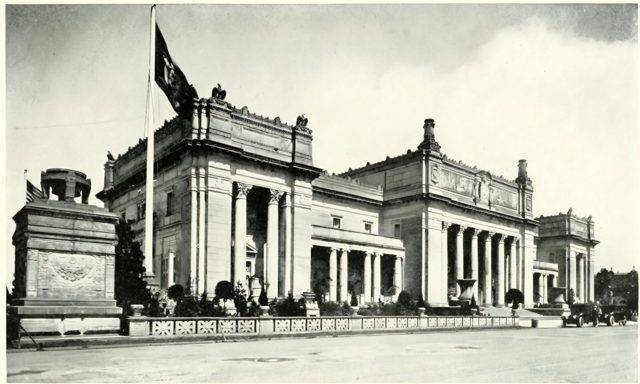 The New York State Building