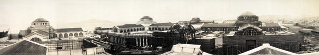 Panorama from top, Education Bldg., looking east