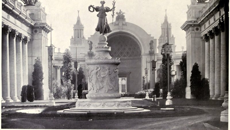 The Fountain of Ceres, Court of the Four Seasons