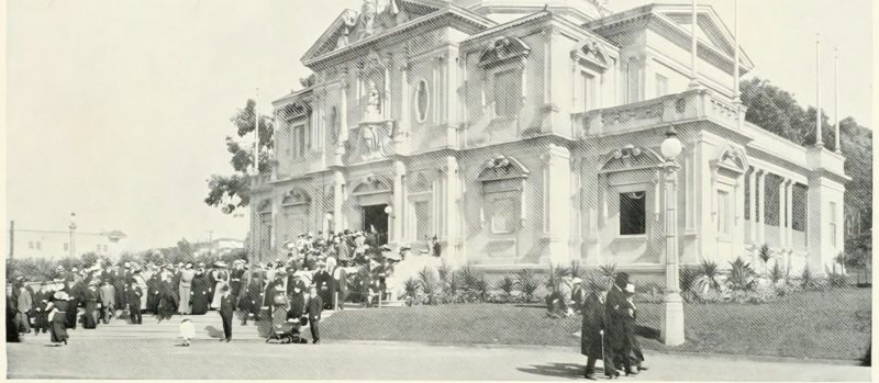 The Pavilion of Guatemala