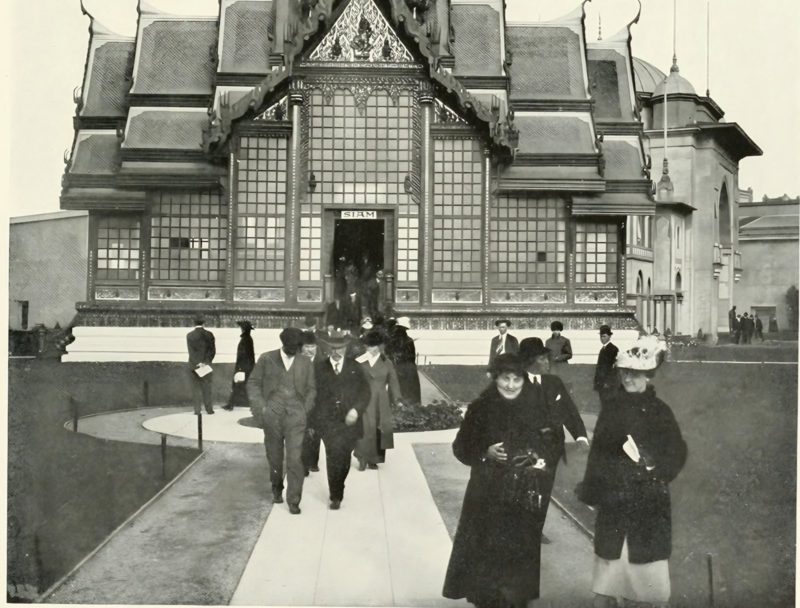 The Siamese Pavilion