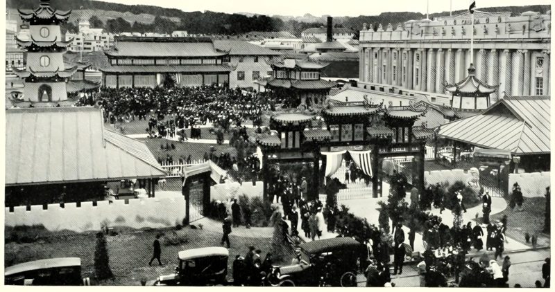 China's Pavilion